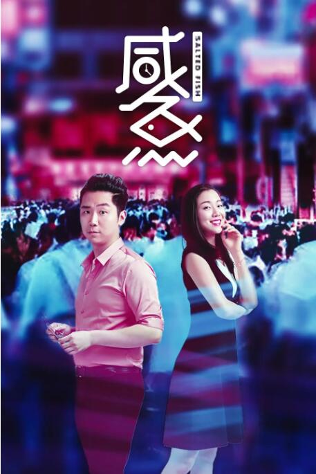 制服丝袜第四页